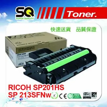 RICOH SP 213SFNw/213Nw/S-201HST原廠碳粉匣 歷史價格詳細信息
