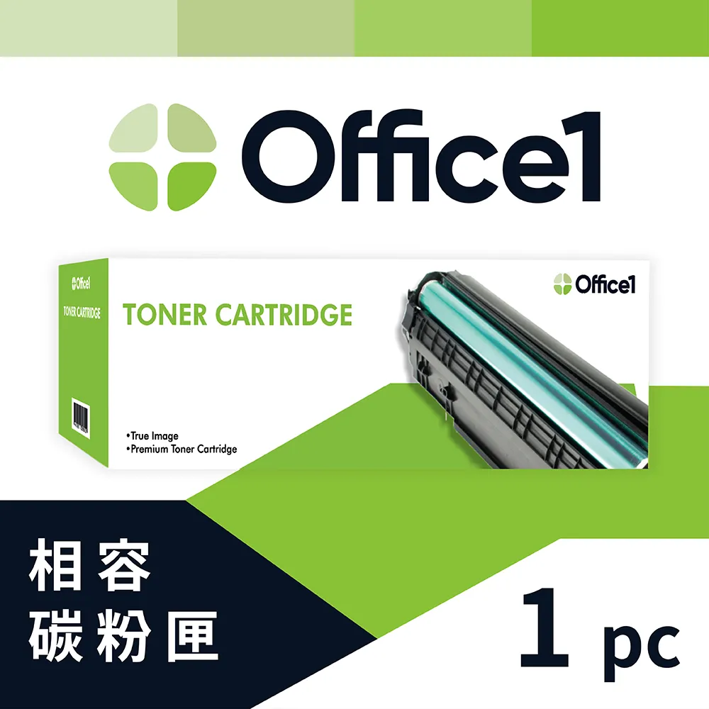 【Office1】for Fuji Xerox CT351174 相容感光鼓-50K 歷史價格詳細信息