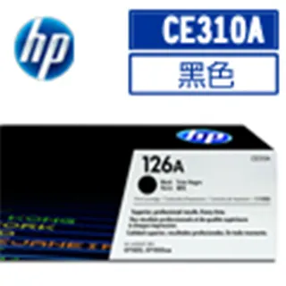 HP 原廠 黑色 碳粉匣 CE410A (305A) 適用:M451nw/M451dn/M375nw/M475dn 歷史價格詳細信息
