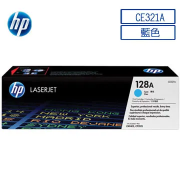 HP 原廠碳粉匣 藍色 CE311A  (126A) CP1025nw/1025/CP1025/M175a/M175nw 歷史價格詳細信息