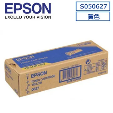 EPSON C13S050523原廠黑色高容量碳粉匣適用機種: AcuLaser M1200 歷史價格詳細信息