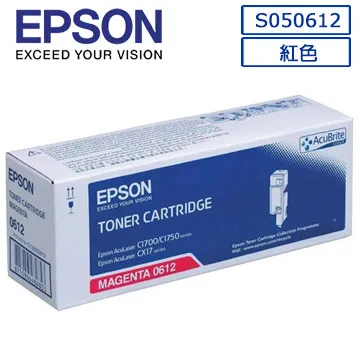 EPSON C13S050628原廠紅色碳粉匣適用機種: C2900N/CX29NF 歷史價格詳細信息