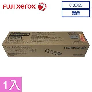 K1--15--湖南雙旗當二十銅幣--缺料 歷史價格詳細信息
