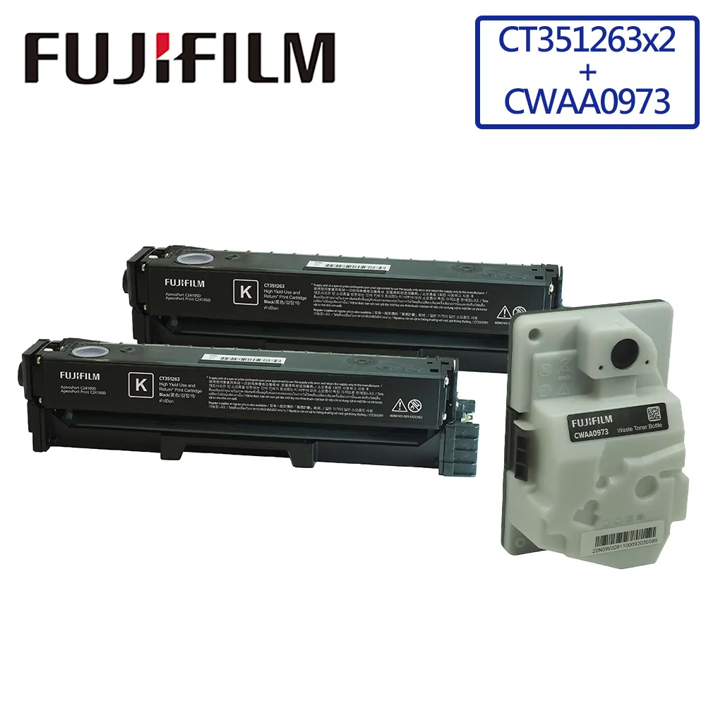 FUJIFILM CT351263 原廠高容量黑色碳粉匣 (二入) 歷史價格詳細信息