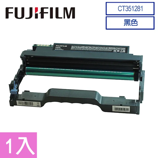 FUJIFILM 原廠原裝感光鼓 CT351280 (40000) -適用 4020系列 歷史價格詳細信息