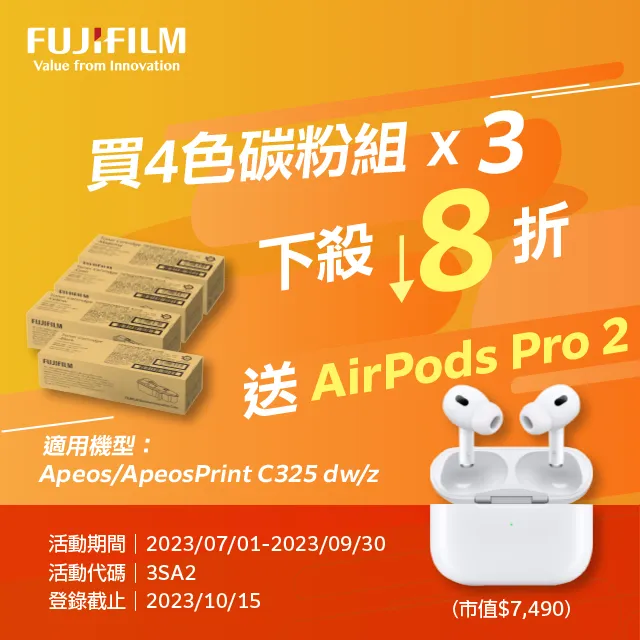 超值3入組 Sony Xperia PRO-I  透明 高清 9H 鋼化膜 手機 保護貼 PRO-I保護貼 歷史價格詳細信息