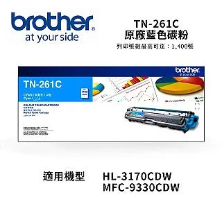 Brother 藍色碳粉匣 TN-265C 歷史價格詳細信息