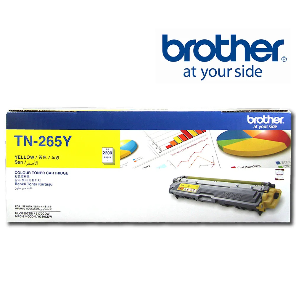 Brother 黃色碳粉匣 TN-459Y 歷史價格詳細信息