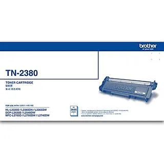 BROTHER TN-2380大容量黑色相容碳粉匣2入組 歷史價格詳細信息