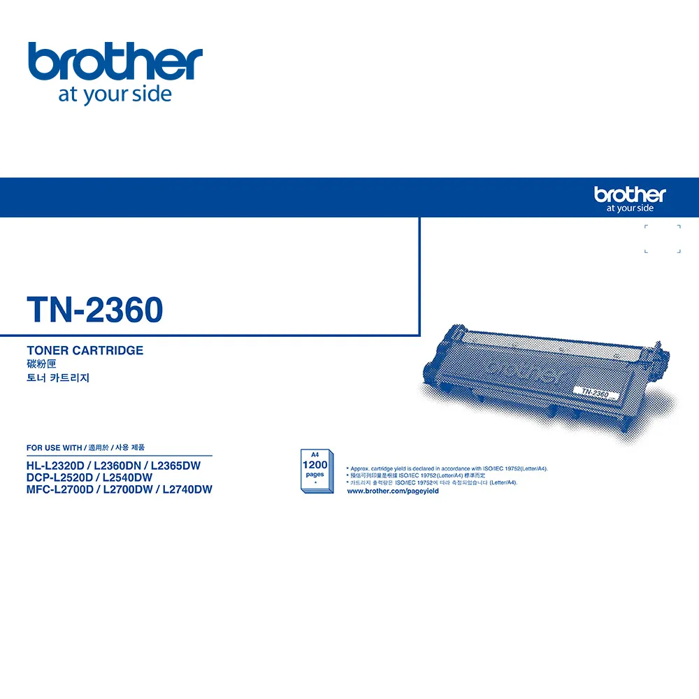 Brother TN-2360 原廠黑色碳粉匣_6入組(適用：L2320D、L2540DW、L2700D、L2740DW) 歷史價格詳細信息
