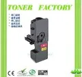 Kyocera TK-5276/ TK5276 相容碳粉匣 適用 ECOSYS P6230cdn 歷史價格詳細信息
