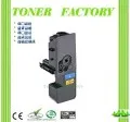 KYOCERA TK-5246 / TK5246 相容碳粉匣  P5025cdn/M5525cdn 歷史價格詳細信息