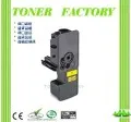 KYOCERA TK-5246 / TK5246 相容碳粉匣  P5025cdn/M5525cdn 歷史價格詳細信息