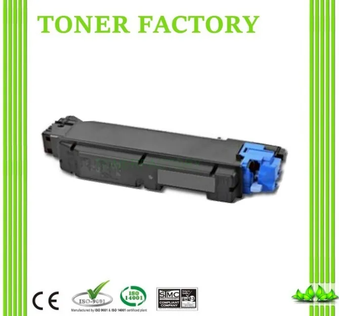 碳粉盒TK5280 5282 5283 5284適用京瓷M6235 M6635 P6235彩色粉 歷史價格詳細信息