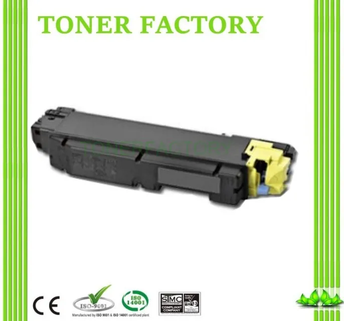 碳粉盒TK5280 5282 5283 5284適用京瓷M6235 M6635 P6235彩色粉 歷史價格詳細信息