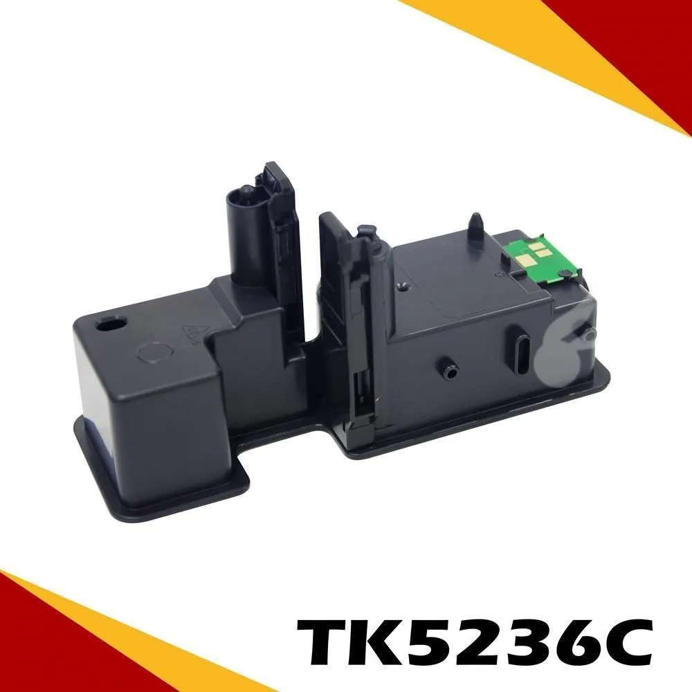 KYOCERA 京瓷 TK-5236C 藍色 原廠盒裝碳粉匣 歷史價格詳細信息