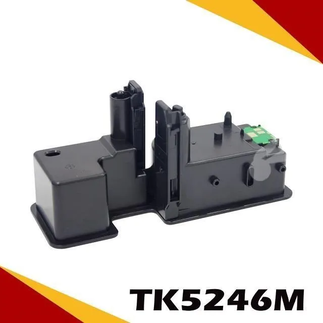 KYOCERA TK-5236M 紅色全新副廠碳粉匣(2200張) P5020cdn / P5020cdw / M5520cdn / M5520cdw 歷史價格詳細信息
