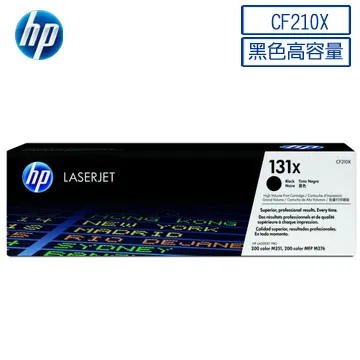 HP CF210A 原廠黑色碳粉匣 歷史價格詳細信息