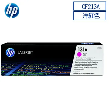HP CF213A/213A/131A 原廠紅色碳粉匣 HP Laserjet Pro 200 color M251n/M251nw/M276n/M276nw 歷史價格詳細信息