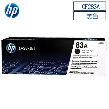 HP CF287A 原廠隨機黑色碳粉匣(2入) 歷史價格詳細信息