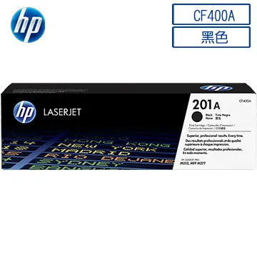 HP CF401A 原廠青藍色碳粉匣 歷史價格詳細信息