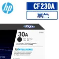 HP CF230A 30A 黑色 原廠碳粉匣 歷史價格詳細信息