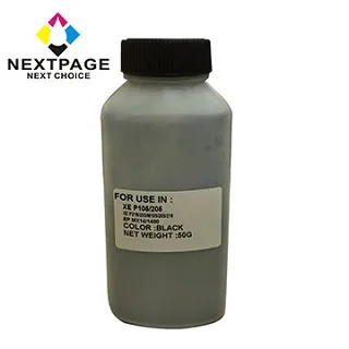 【台灣榮工】FujiXerox P205b/M205b/P215b/M215b黑色高容量相容碳粉匣CT201610(10入特惠組) 歷史價格詳細信息