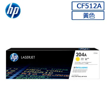 HP CF502A 原廠黃色碳粉匣 歷史價格詳細信息