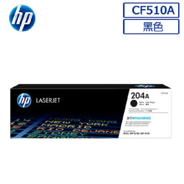 HP CF510A 原廠黑色碳粉匣 歷史價格詳細信息