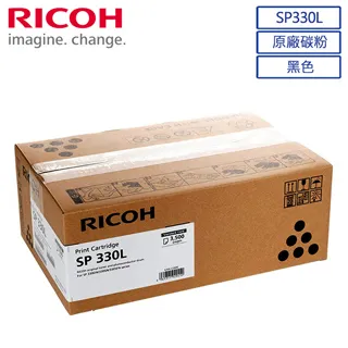 RICOH SP 330L 原廠黑色碳粉匣 適用SP 330SFN.SP 330DN 歷史價格詳細信息