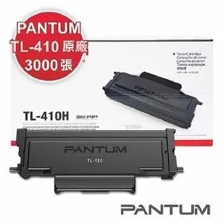 PANTUM奔圖 TL-410H 高印量3000張 全新副廠碳粉匣 P3300DW/M7200FDW 歷史價格詳細信息