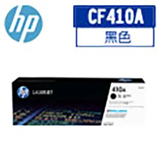 HP 410A 洋紅色原廠碳粉匣 CF413A 適用 M452dw/M452nw/M477fdw/M477fnw 歷史價格詳細信息