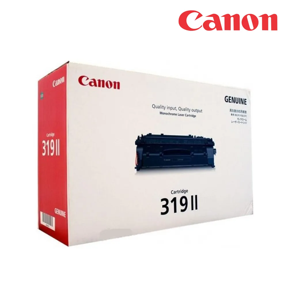 【Canon】CRG-319BK II 原廠黑色高容量碳粉匣 歷史價格詳細信息