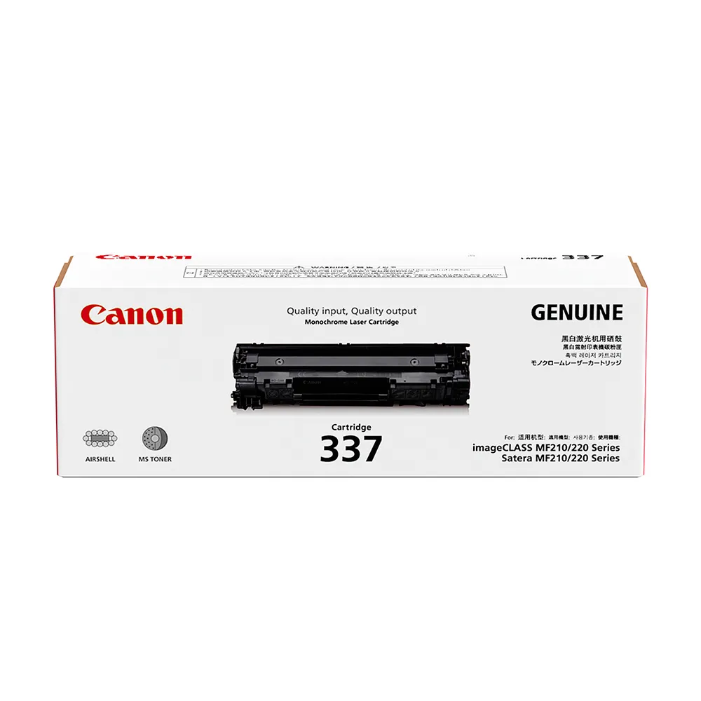 CANON CRG-337 原廠黑色碳粉匣 2入組 歷史價格詳細信息