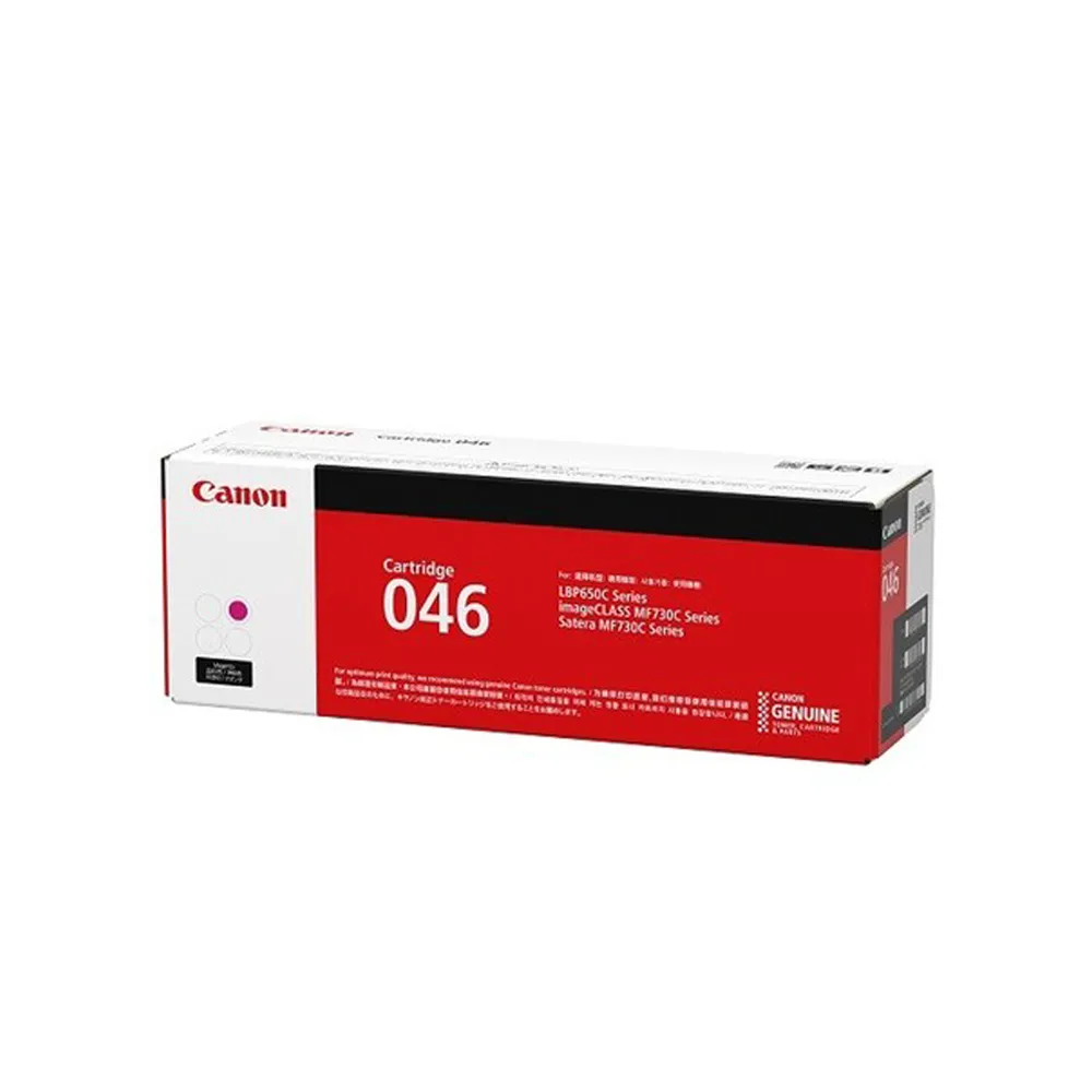Canon CRG-046 M 紅色全新副廠碳粉匣 MF733cdw / MF735Cx 歷史價格詳細信息