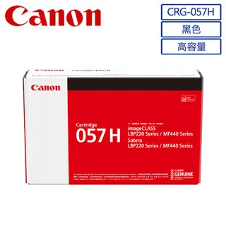 CANON 原廠碳粉匣 高容量 黑色 CRG-331 II BK 適用 MF628/MF8280/MF8250 歷史價格詳細信息
