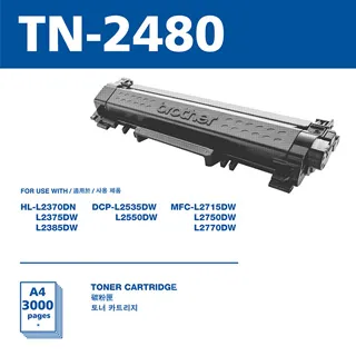 Brother TN-2480 原廠高容量碳粉匣_6入組(適用：L2375DW、L2715DW、L2770DW) 歷史價格詳細信息