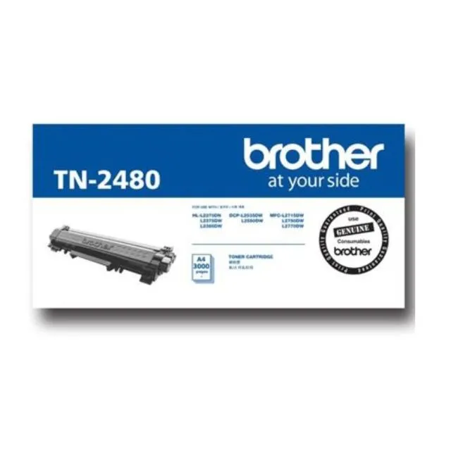 Brother TN-2480 原廠高容量碳粉匣_6入組(適用：L2375DW、L2715DW、L2770DW) 歷史價格詳細信息