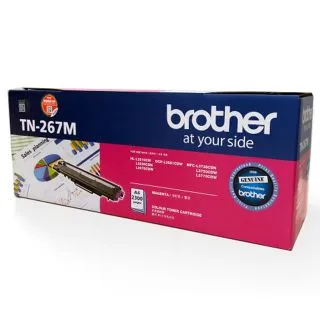 Brother TN-267M 原廠高容量紅色碳粉匣 現貨 廠商直送 歷史價格詳細信息