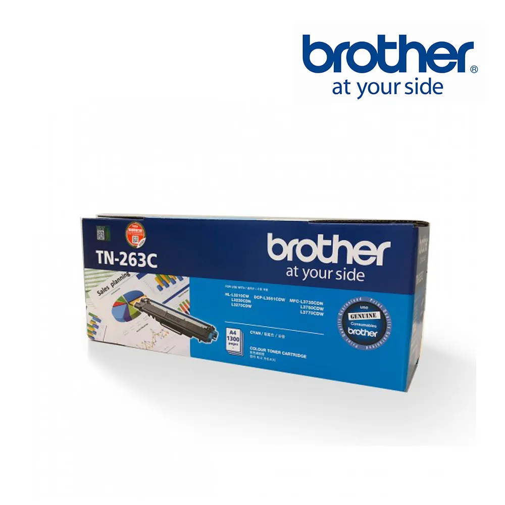 Brother 藍色碳粉匣 TN-265C 歷史價格詳細信息