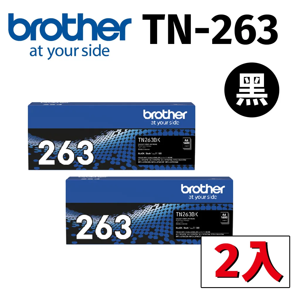 【2入組】T.N.A.保健系列全效強化營養錠 185g/80錠(40錠X2袋) 歷史價格詳細信息