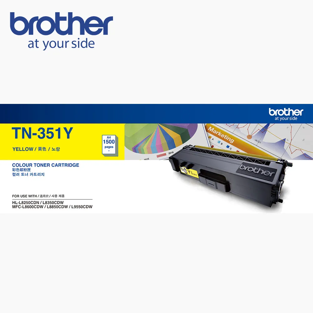 Brother TN-351Y 原廠黃色碳粉匣 現貨 廠商直送 歷史價格詳細信息