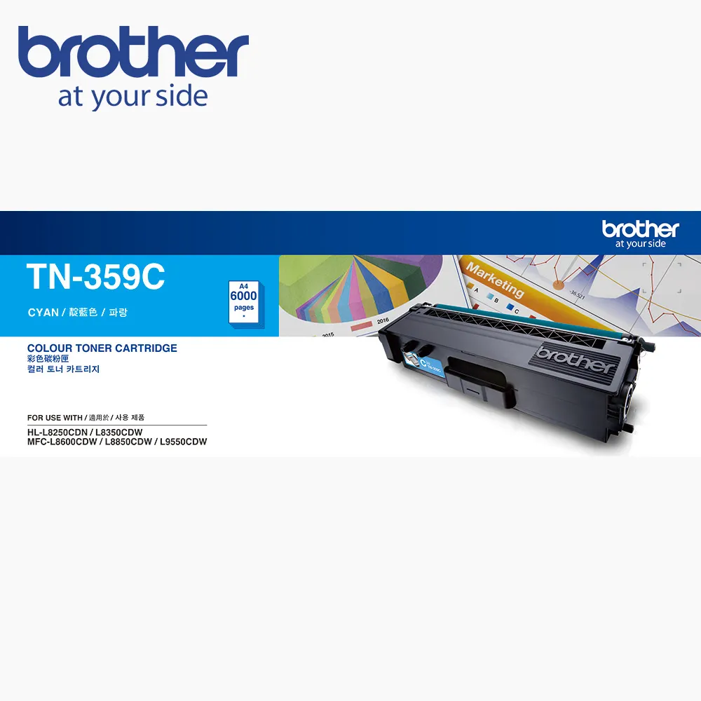 Brother 藍色碳粉匣 TN-359C 歷史價格詳細信息