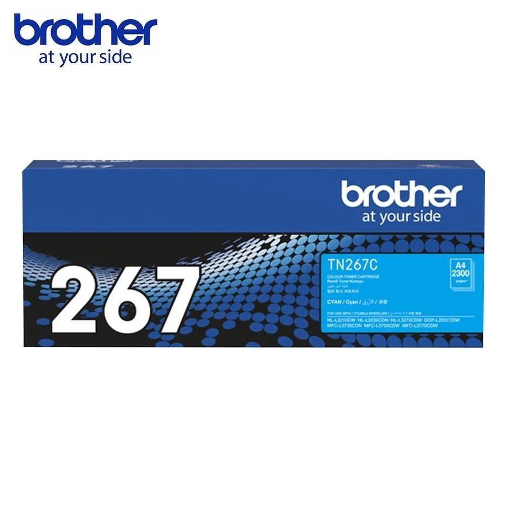 Brother TN-267C 原廠藍色碳粉匣 歷史價格詳細信息