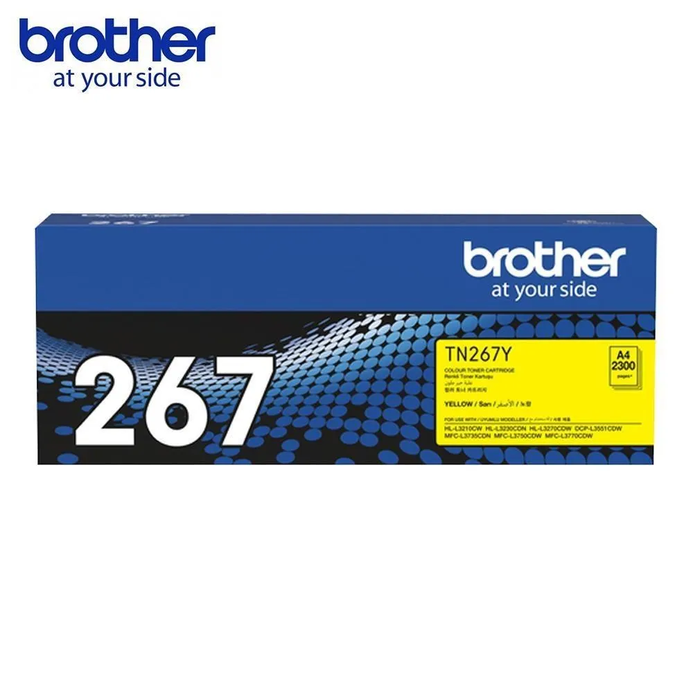 Brother TN-267Y 原廠黃色碳粉匣 歷史價格詳細信息