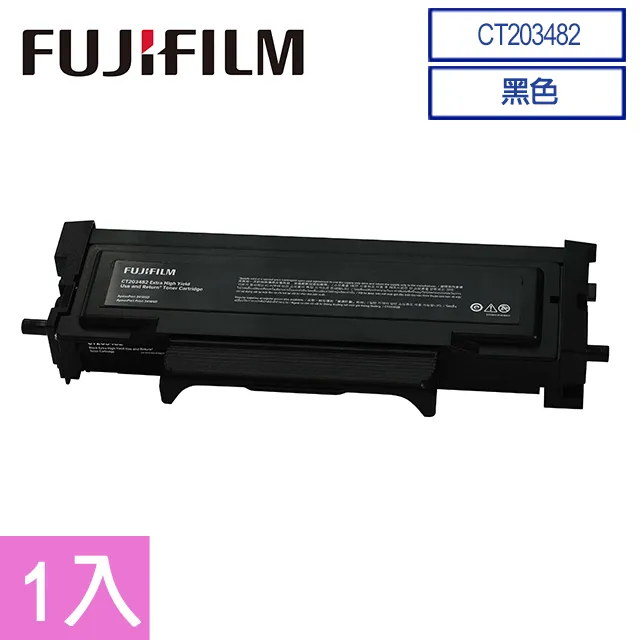 FUJIFILM 原廠原裝 CT203482 高容量黑色碳粉匣 (6000張)適用3410SD系列 歷史價格詳細信息