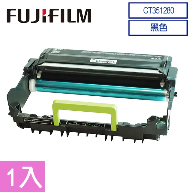 FUJIFILM 原廠原裝感光鼓 CT351280 (40000) -適用 4020系列 歷史價格詳細信息