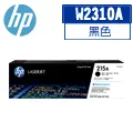 HP 215A 洋紅色原廠 LaserJet 碳粉匣 (W2313A) 歷史價格詳細信息