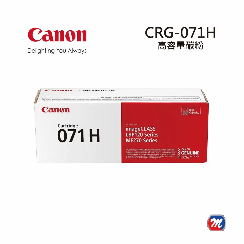CANON 原廠碳粉匣 高容量 黑色 CRG-331 II BK 適用 MF628/MF8280/MF8250 歷史價格詳細信息