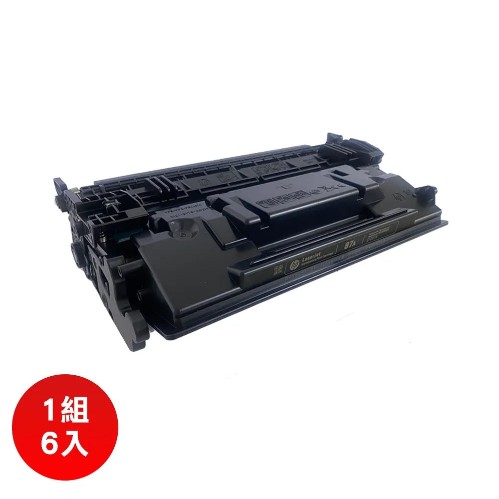 HP CF287A/287A/287/87A 原廠黑色碳粉匣 HP LaserJet Enterprise M506dn/M527c/M527dn/M501dn 歷史價格詳細信息